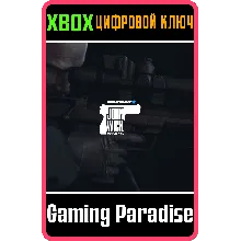 PAYDAY 2: CRIMEWAVE EDITION - John Wick Weapon XBOX