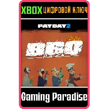 PAYDAY 2: CRIMEWAVE EDITION - The Butcher's BBQ XBOX