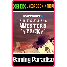 PAYDAY 2: CRIMEWAVE EDITION The Butcher's Western XBOX