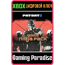PAYDAY 2: CRIMEWAVE EDITION - The Gage Ninja Pack XBOX