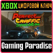 Perfect Traffic Simulator XBOX ONE/X|S КЛЮЧ