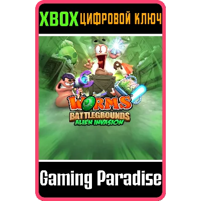 Alien Invasion dlc XBOX ONE/X|S КЛЮЧ - irongamers.ru