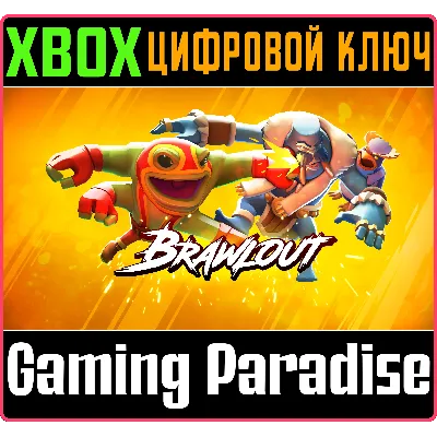 Brawlout Deluxe Edition XBOX ONE/X|S КЛЮЧ - irongamers.ru
