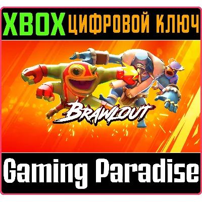Brawlout Standard Edition XBOX ONE/X|S КЛЮЧ - irongamers.ru