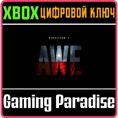 «АМС», 2-е расширение для Control XBOX КЛЮЧ - irongamers.ru