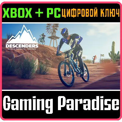 Descenders XBOX ONE/X|S+ПК КЛЮЧ - irongamers.ru