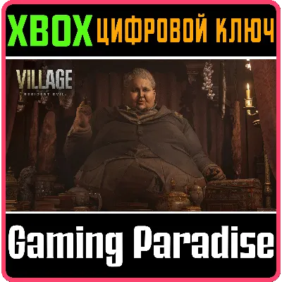 Extra Content Shop All Access Voucher XBOX ONE/X|S