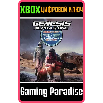 Genesis Alpha One - Rocket Star Corporation Pack XBOX - irongamers.ru