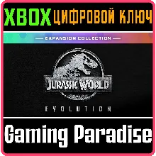 Jurassic World Evolution: Коллекция дополнений XBOX