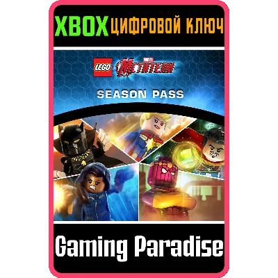 LEGO Marvel’s Avengers Season Pass XBOX ONE/X|S КЛЮЧ - irongamers.ru