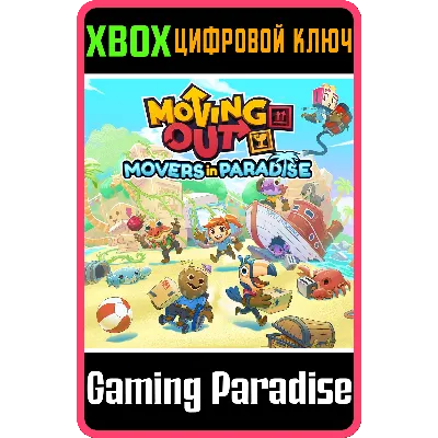 Moving Out - Movers In Paradise DLC XBOX КЛЮЧ - irongamers.ru