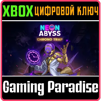 Neon Abyss - Chrono Trap DLC XBOX ONE/X|S КЛЮЧ - irongamers.ru