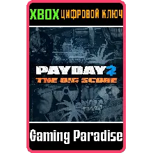 PAYDAY 2 - CRIMEWAVE EDITION - THE BIG SCORE DLC XBOX