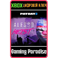 PAYDAY 2: CRIMEWAVE EDITION - The Alesso Heist XBOX