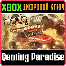 Baja: Edge of Control HD XBOX ONE/X|S КЛЮЧ