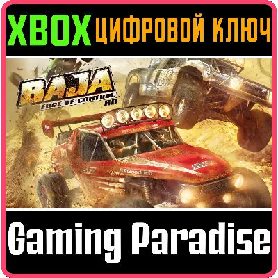 Baja: Edge of Control HD XBOX ONE/X|S КЛЮЧ - irongamers.ru