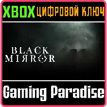 Black Mirror XBOX ONE/X|S КЛЮЧ