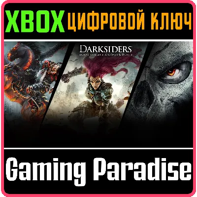 Darksiders Fury's Collection - War and Death XBOX КЛЮЧ - irongamers.ru