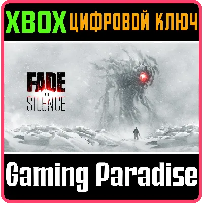 Fade to Silence XBOX ONE/X|S КЛЮЧ - irongamers.ru