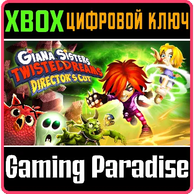 Giana Sisters: Twisted Dreams - Director's Cut XBOX - irongamers.ru