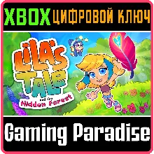 Lila's Tale and the Hidden Forest XBOX ONE/X|S KEY