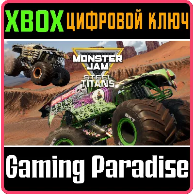 Monster Jam Steel Titans XBOX ONE/X|S КЛЮЧ