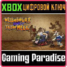 Neighbours back From Hell XBOX ONE/X|S КЛЮЧ