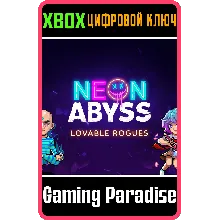 Neon Abyss - The Lovable Rogues Pack XBOX ONE/X|S КОД