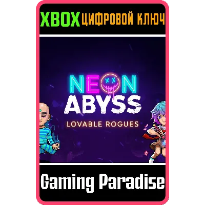 Neon Abyss - The Lovable Rogues Pack XBOX ONE/X|S КОД - irongamers.ru