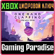 One Hand Clapping XBOX ONE/X|S КЛЮЧ