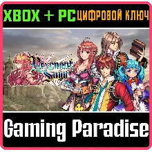 Revenant Saga (PC WIN) КЛЮЧ