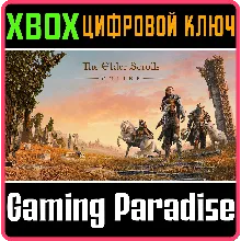 The Elder Scrolls Online XBOX ONE/X|S КЛЮЧ