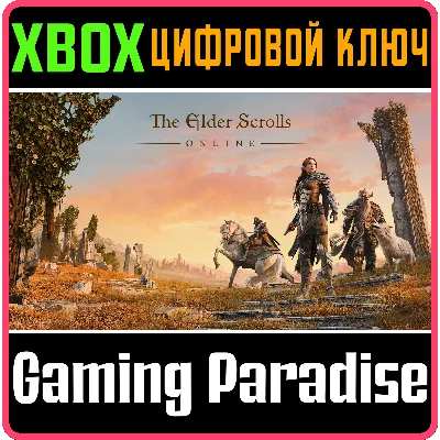 The Elder Scrolls Online XBOX ONE/X|S КЛЮЧ - irongamers.ru