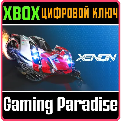 Xenon Racer XBOX ONE/X|S КЛЮЧ - irongamers.ru
