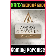 Assassin's Creed Odyssey - SEASON PASS XBOX ONE/X|S