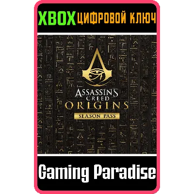 Assassin's Creed Origins - Season Pass XBOX ONE/X|S