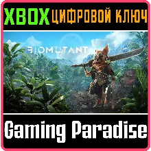 Biomutant XBOX ONE/X|S КЛЮЧ
