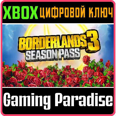 Borderlands 3 Season Pass XBOX ONE/X|S КЛЮЧ - irongamers.ru