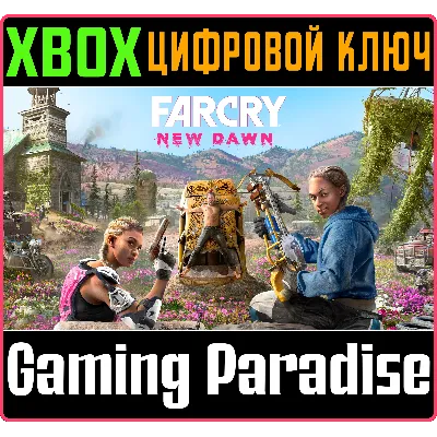 Far Cry New Dawn XBOX ONE/X|S КЛЮЧ - irongamers.ru