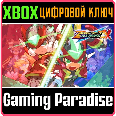 Mega Man Zero/ZX Legacy Collection XBOX ONE/X|S КЛЮЧ - irongamers.ru