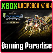 Monster Energy Supercross 3 - Special Edition XBOX