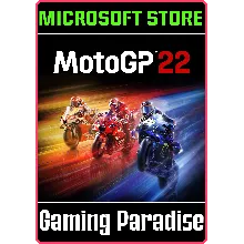 MotoGP22 - Windows Edition (PC WIN) КЛЮЧ