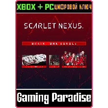 SCARLET NEXUS Brain Punk Bundle XBOX ONE/X|S+ПК КЛЮЧ