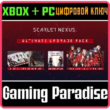 SCARLET NEXUS Ultimate Upgrade Pack XBOX ONE/X|S+ПК