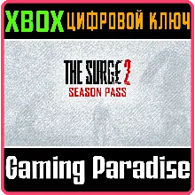The Surge 2 - Season Pass XBOX ONE/X|S КЛЮЧ