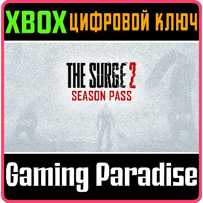 The Surge 2 - Season Pass XBOX ONE/X|S КЛЮЧ - irongamers.ru