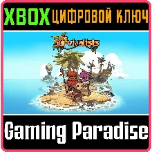 The Survivalists XBOX ONE/X|S КЛЮЧ