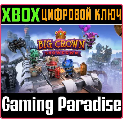 Big Crown: Showdown XBOX ONE/X|S КЛЮЧ