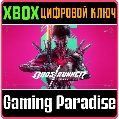 Ghostrunner: Project_Hel XBOX ONE/X|S КЛЮЧ - irongamers.ru