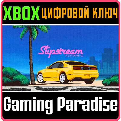 Slipstream XBOX ONE/X|S КЛЮЧ - irongamers.ru